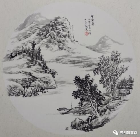 QQ截圖20200418110059.jpg