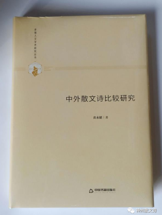 微信截圖_20200425095045.png