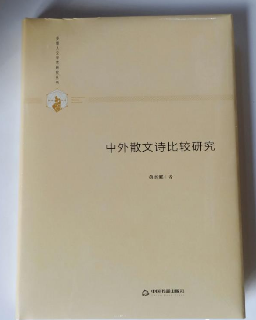 微信截圖_20200501124348.png