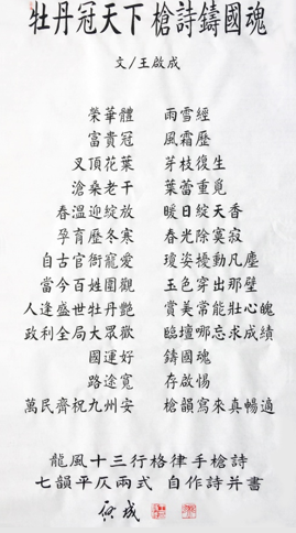 微信截圖_20200816104027.png