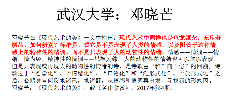 微信截圖_20210423170805.png