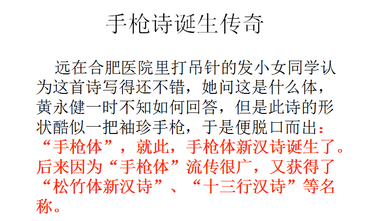 微信截圖_20210423175046.png