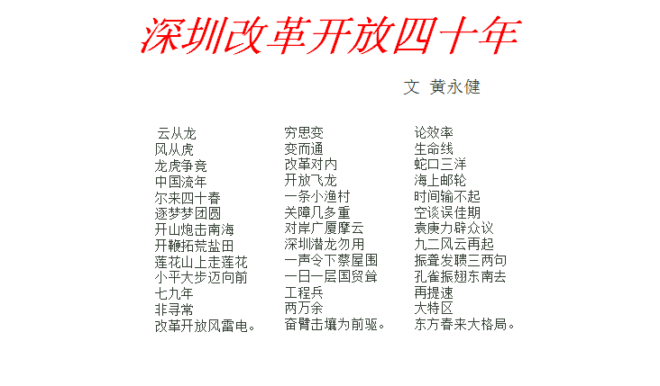 微信截圖_20210423180619.png