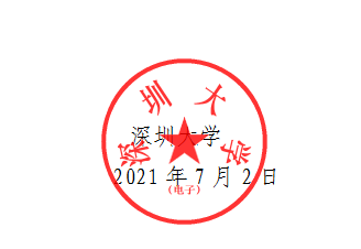 微信截圖_20210708111200.png