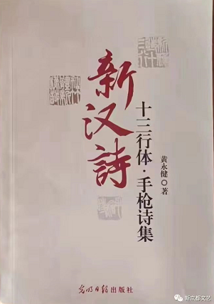 微信截圖_20230321085509.png