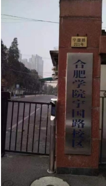 微信截圖_20240107192606.png